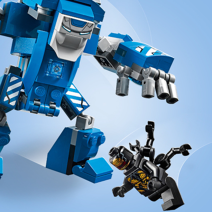LEGO® Iron Mans Werkstatt 76125