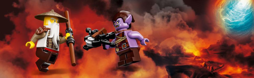 LEGO® Wus gefährlicher Drache 71718