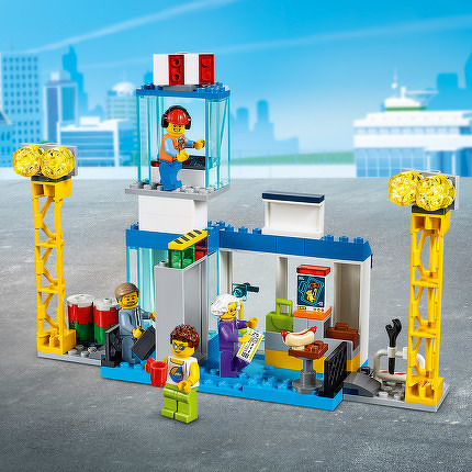 LEGO® Flughafen 60261