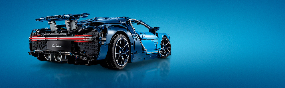 LEGO® Bugatti Chiron 42083